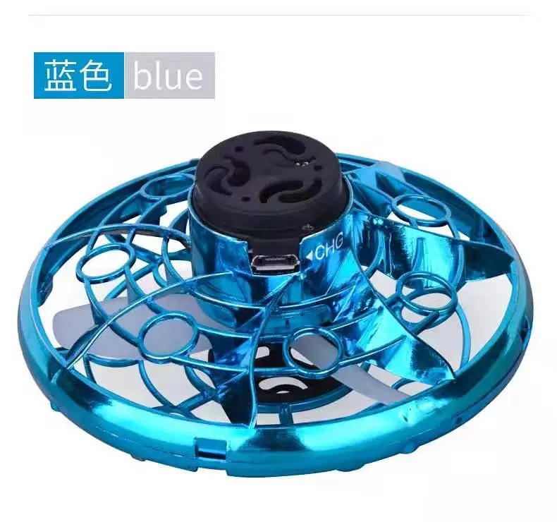Magic Ball Flying Spinning Ball UFO Fingertip Gyro Suspension Induction Vehicle Flying Gyro Luminous Toy Magic Ball Flying Spinning Ball UFO Fingertip Gyro Suspension Induction Vehicle Flying Gyro Luminous Toy