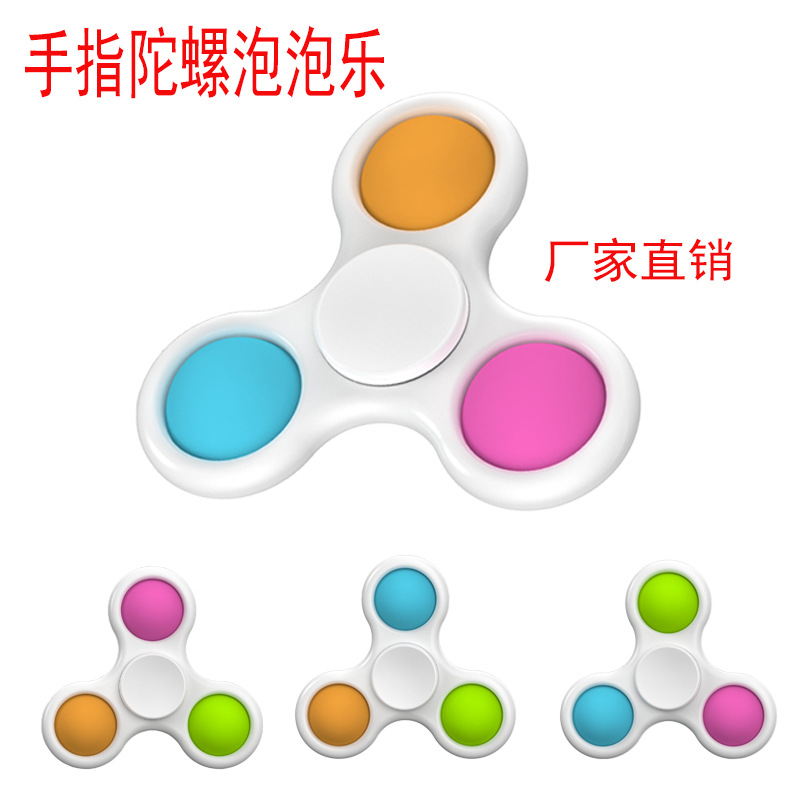 Cross-Border New Hand Spinner Bubble Music Decompression Rat Killer Pioneer Decompression Vent Gyro Toy Fingertip Gyro Cross-Border New Hand Spinner Bubble Music Decompression Rat Killer Pioneer Decompression Vent Gyro Toy Fingertip Gyro