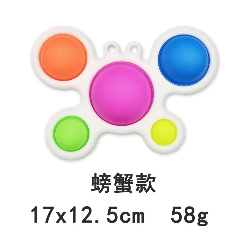 Cross-Border New Hand Spinner Bubble Music Decompression Rat Killer Pioneer Decompression Vent Gyro Toy Fingertip Gyro Cross-Border New Hand Spinner Bubble Music Decompression Rat Killer Pioneer Decompression Vent Gyro Toy Fingertip Gyro