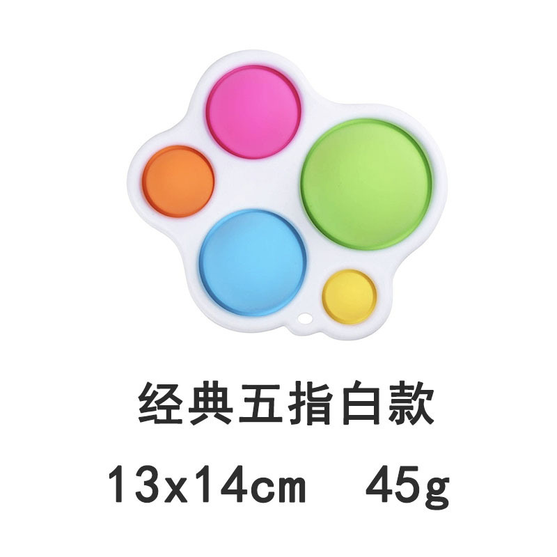 Cross-Border New Hand Spinner Bubble Music Decompression Rat Killer Pioneer Decompression Vent Gyro Toy Fingertip Gyro Cross-Border New Hand Spinner Bubble Music Decompression Rat Killer Pioneer Decompression Vent Gyro Toy Fingertip Gyro