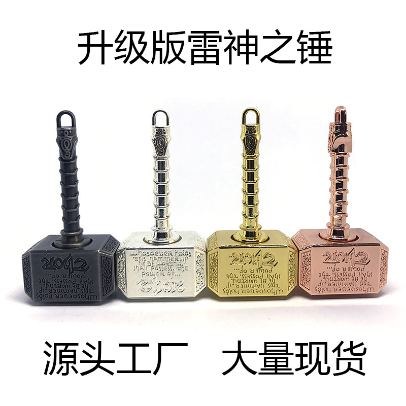 Thor Hammer Upgraded Version Fingertip Gyro Avengers League Hand Spinner Alloy Weapon Adult Stress Relief Toys
