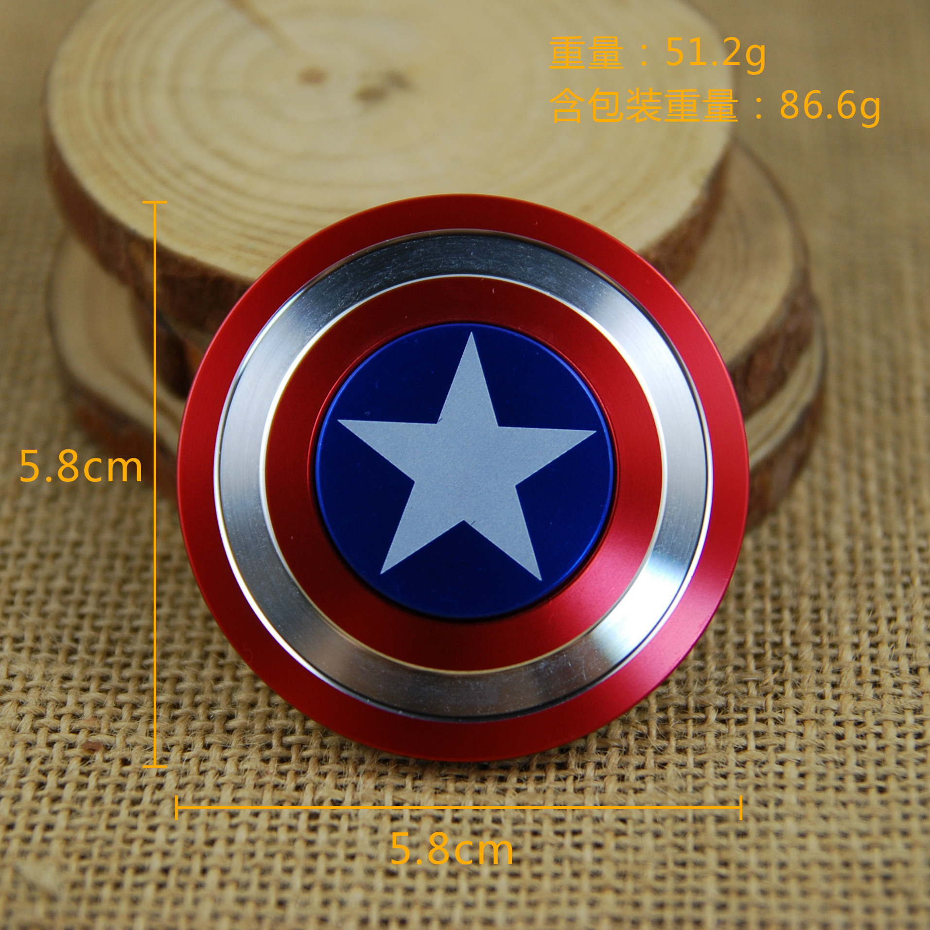 The new captain America's fingertip gyro metal decompressor refers to a spiral of cool creative toy gyro wholesale. The new captain America's fingertip gyro metal decompressor refers to a spiral of cool creative toy gyro wholesale.