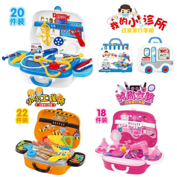 Children in the family toy engineering car small clinic series 3 manufacturers wholesale direct sales.