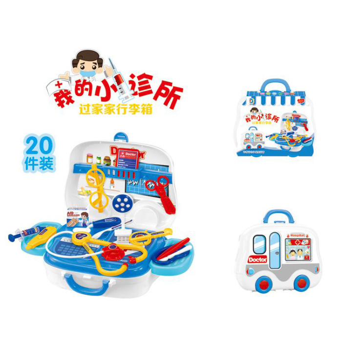 Children in the family toy engineering car small clinic series 3 manufacturers wholesale direct sales.