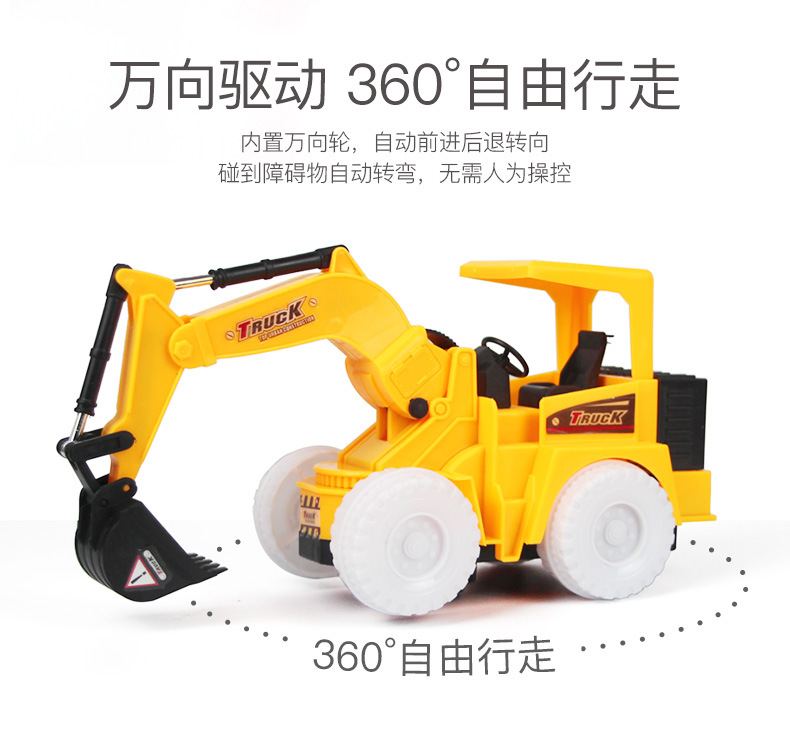 Electric Universal Excavator Colorful Light Music Electric Engineering Car Stall Night Market Children Excavator Toys