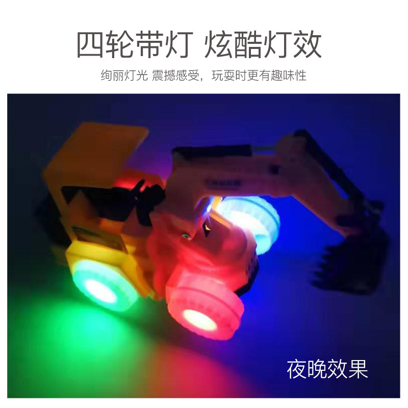 Electric Universal Excavator Colorful Light Music Electric Engineering Car Stall Night Market Children Excavator Toys