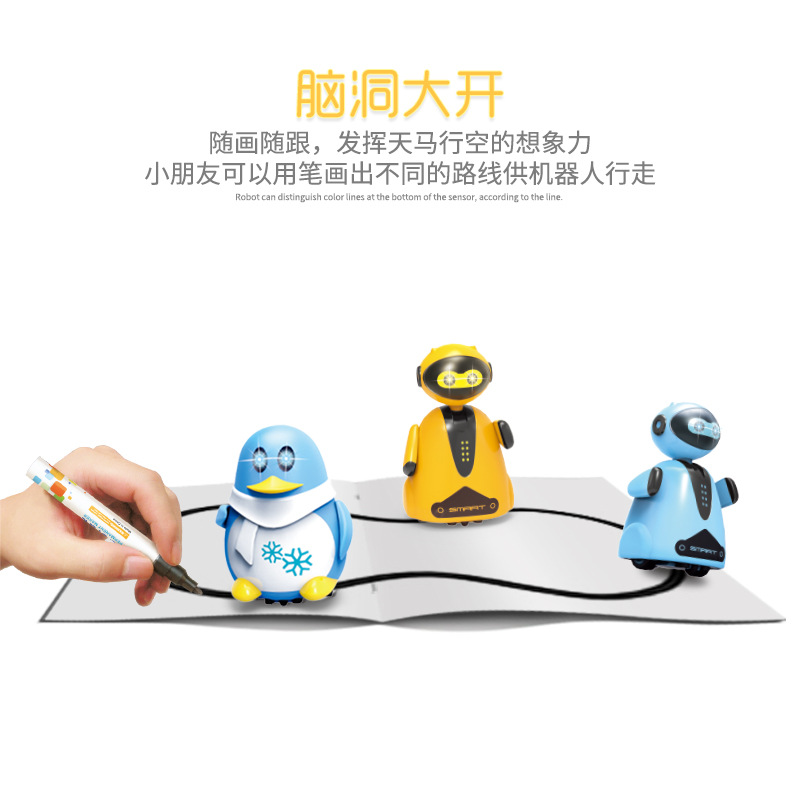 Xiannu Toy Scribing and Pen Car Drawing Line Children&#039;s Car Tank Engineering Vehicle Fire Truck Automatic Fun along the Line