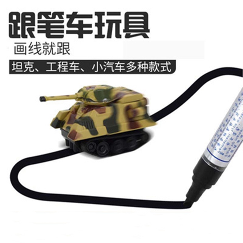 Xiannu Toy Scribing and Pen Car Drawing Line Children&#039;s Car Tank Engineering Vehicle Fire Truck Automatic Fun along the Line