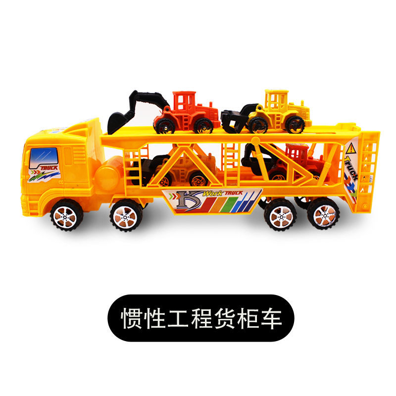 Simulation Inertia Truck Children&#039;s Toy Car Double-Layer Flat Toy Truck Large Double-Layer Trailer Engineering Vehicle