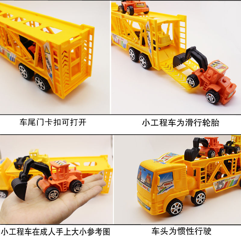 Simulation Inertia Truck Children&#039;s Toy Car Double-Layer Flat Toy Truck Large Double-Layer Trailer Engineering Vehicle