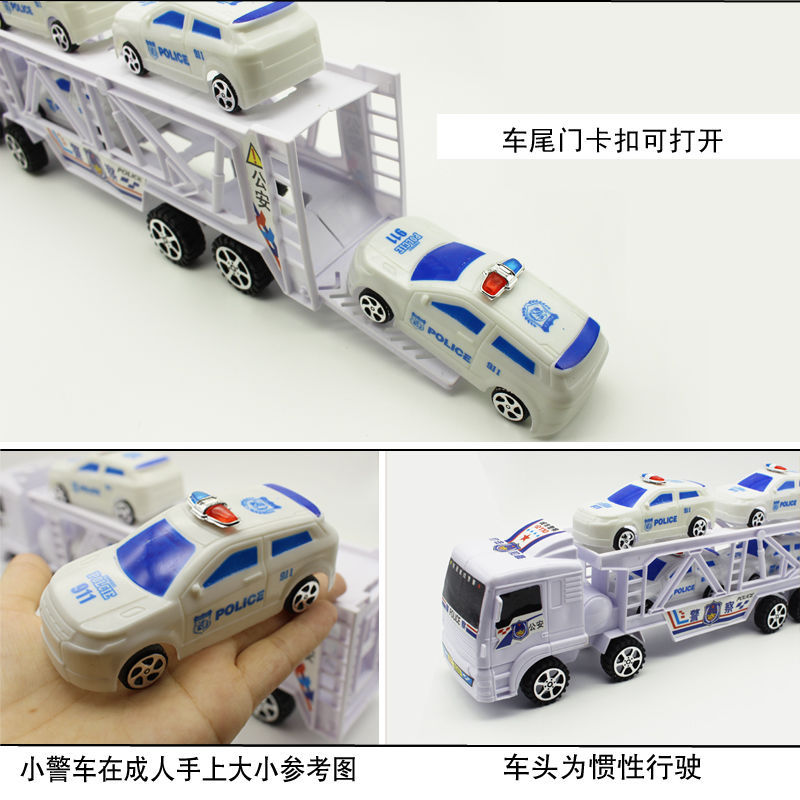 Simulation Inertia Truck Children's Toy Car Double-Layer Flat Toy Truck Large Double-Layer Trailer Engineering Vehicle