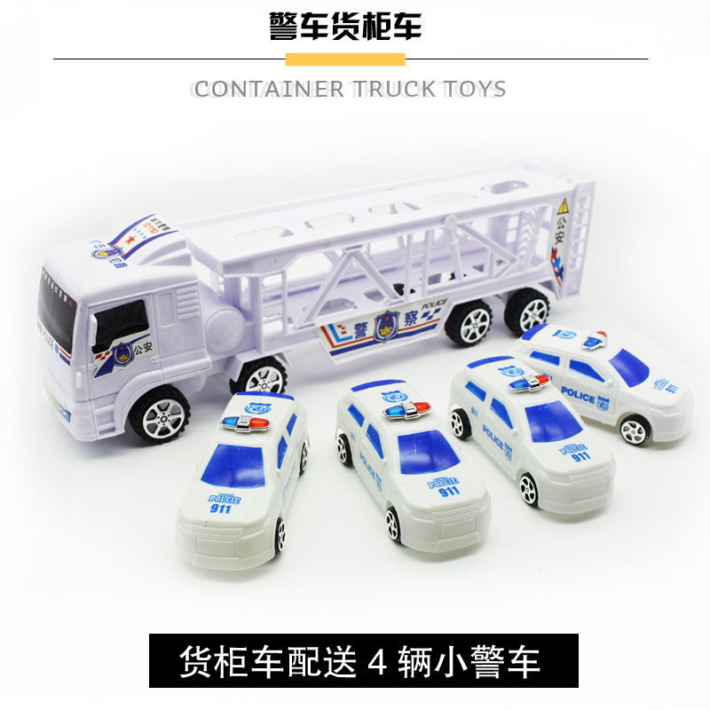 Simulation Inertia Truck Children's Toy Car Double-Layer Flat Toy Truck Large Double-Layer Trailer Engineering Vehicle