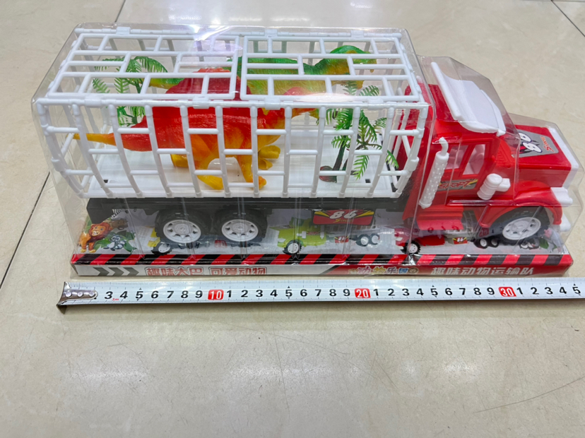 New Sliding Engineering Vehicle Animal Fence Car Drag Two DinosaursP Cover Packaging