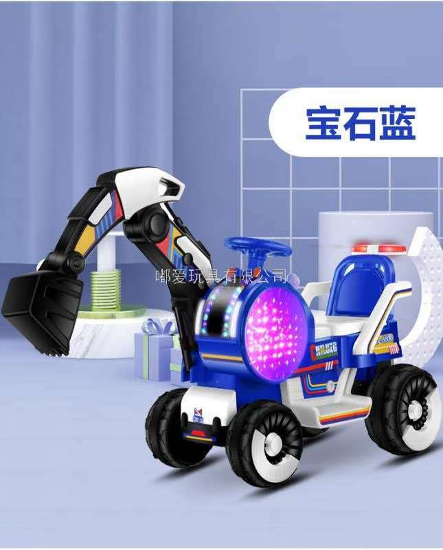 Children&#039;s Engineering Car Toy Car Electric Excavator Excavator Boy Can Sit People Oversized Can Sit Riding Excavator