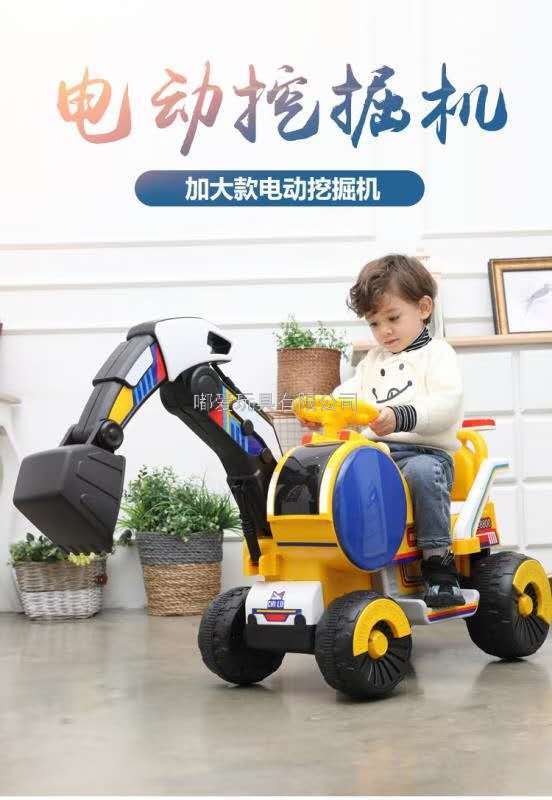 Children's Engineering Car Toy Car Electric Excavator Excavator Boy Can Sit People Oversized Can Sit Riding Excavator