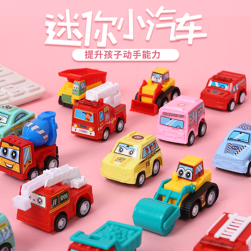 2571 Children&#039;s Power Control Car Toy 1 Bag 6 Mini Engineering Vehicle Fire Truck Boy Suit Toy Bag