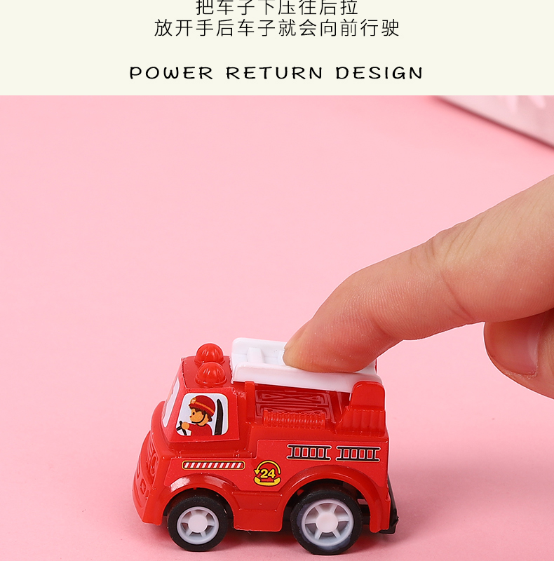 2571 Children's Power Control Car Toy 1 Bag 6 Mini Engineering Vehicle Fire Truck Boy Suit Toy Bag