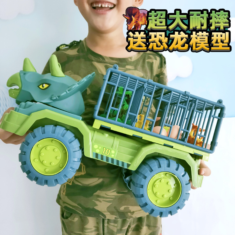 Dinosaur Big Size Truck Engineering Vehicle Excavator Children&#039;s Car Toy Tyrannosaurus Stall Engineering car
