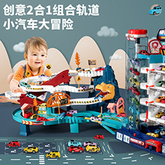 Dinosaur Big Size Truck Engineering Vehicle Excavator Children's Car Toy Tyrannosaurus Stall Engineering car