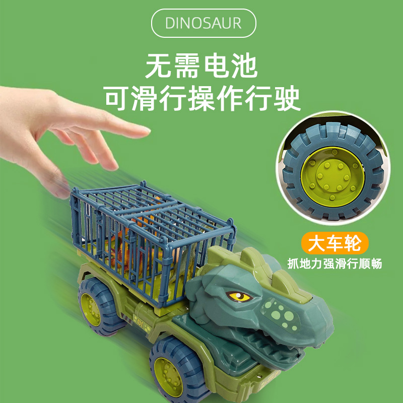 Dinosaur Big Size Truck Engineering Vehicle Excavator Children&#039;s Car Toy Tyrannosaurus Stall Engineering car