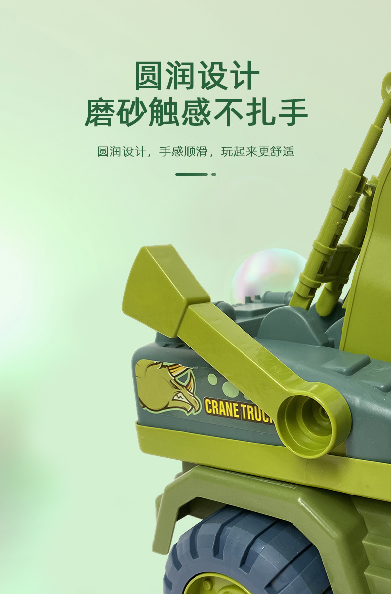 Dinosaur Big Size Truck Engineering Vehicle Excavator Children's Car Toy Tyrannosaurus Stall Engineering car