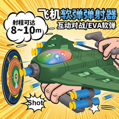Dinosaur Big Size Truck Engineering Vehicle Excavator Children's Car Toy Tyrannosaurus Stall Engineering car