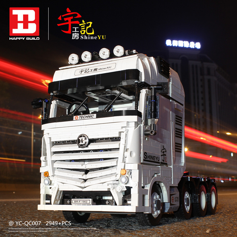 Xinyu Yuecheng Mercedes-Benz Container Truck Building Blocks Toy Remote Control App Bluetooth Electric Engineering Car