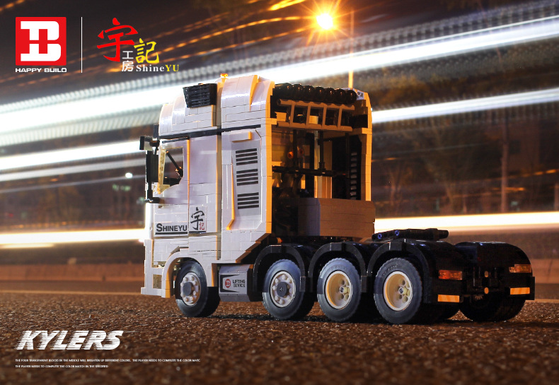 Xinyu Yuecheng Mercedes-Benz Container Truck Building Blocks Toy Remote Control App Bluetooth Electric Engineering Car