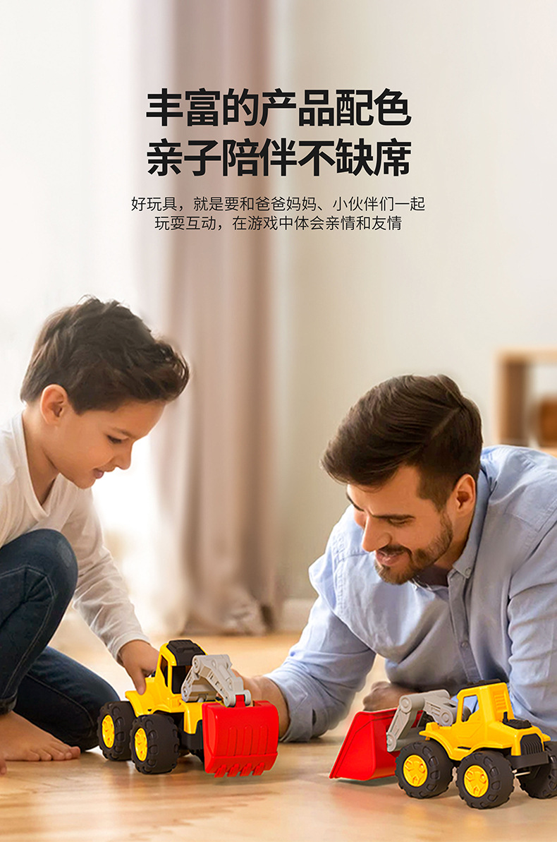 Cross-Border New Arrival Children's Engineering Excavator Toy Car Boy Large Inertia Bulldozer Car Model Wholesale