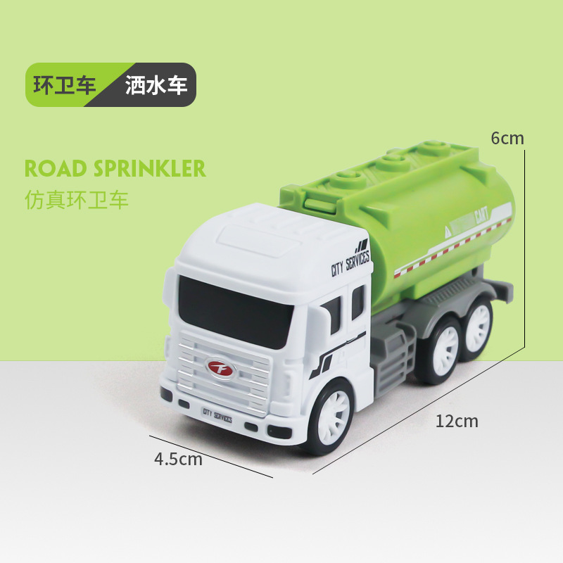 Children&#039;s Inertia Engineering Car Toys Excavator Sanitation Car Sliding Model Warrior Sliding Children&#039;s Toy Small Gift
