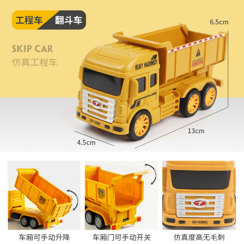 Children&#039;s Inertia Engineering Car Toys Excavator Sanitation Car Sliding Model Warrior Sliding Children&#039;s Toy Small Gift