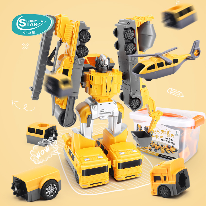 Children&#039;s Variety Engineering Car Toys Magnetic Building Blocks Magnet Puzzle Robot Assembled Car Baby Boy Gift