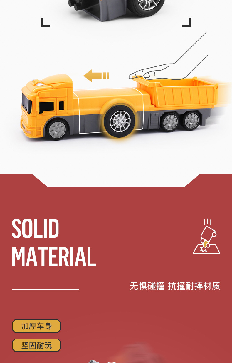 Children's Variety Engineering Car Toys Magnetic Building Blocks Magnet Puzzle Robot Assembled Car Baby Boy Gift