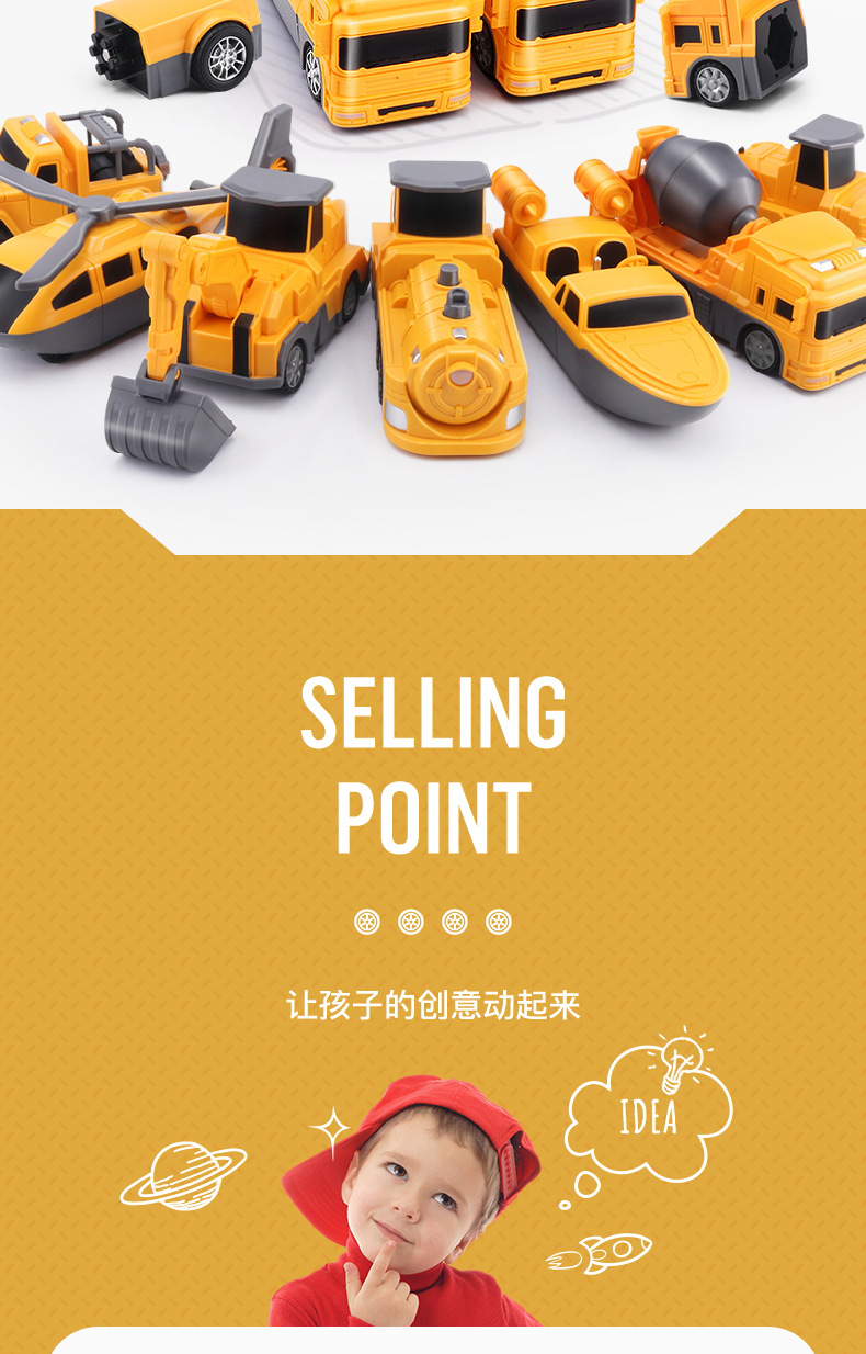 Children's Variety Engineering Car Toys Magnetic Building Blocks Magnet Puzzle Robot Assembled Car Baby Boy Gift