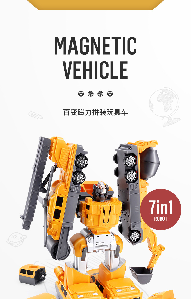 Children's Variety Engineering Car Toys Magnetic Building Blocks Magnet Puzzle Robot Assembled Car Baby Boy Gift