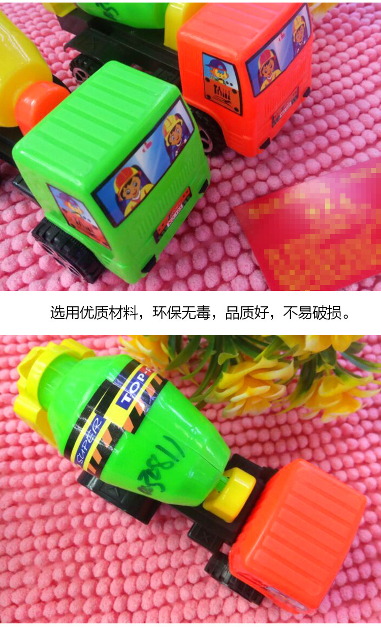 103 New Hot Selling Engineering Vehicle Children's Toy Car Cement Mixer Truck Toy Car Plastic Wholesale 103 New Hot Selling Engineering Vehicle Children's Toy Car Cement Mixer Truck Toy Car Plastic Wholesale