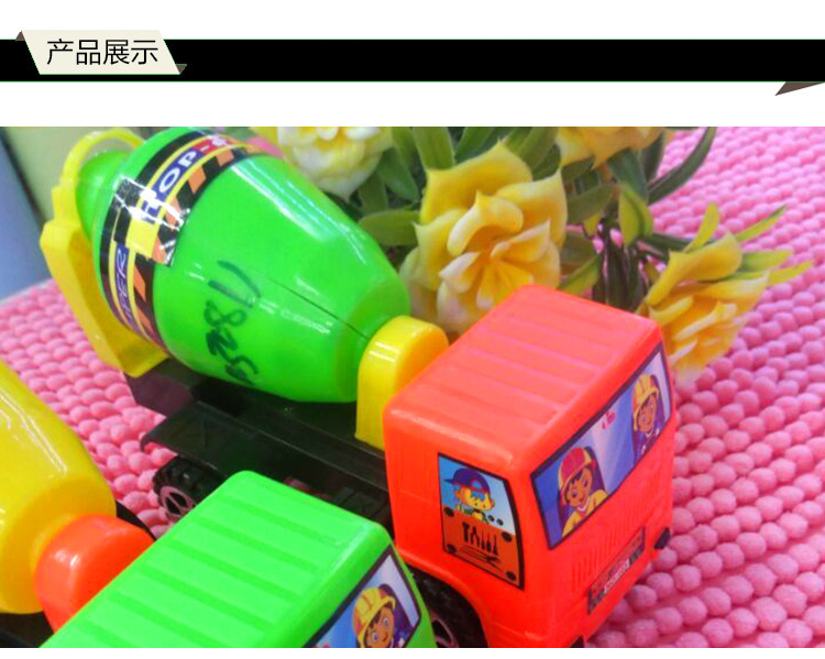 103 New Hot Selling Engineering Vehicle Children's Toy Car Cement Mixer Truck Toy Car Plastic Wholesale 103 New Hot Selling Engineering Vehicle Children's Toy Car Cement Mixer Truck Toy Car Plastic Wholesale