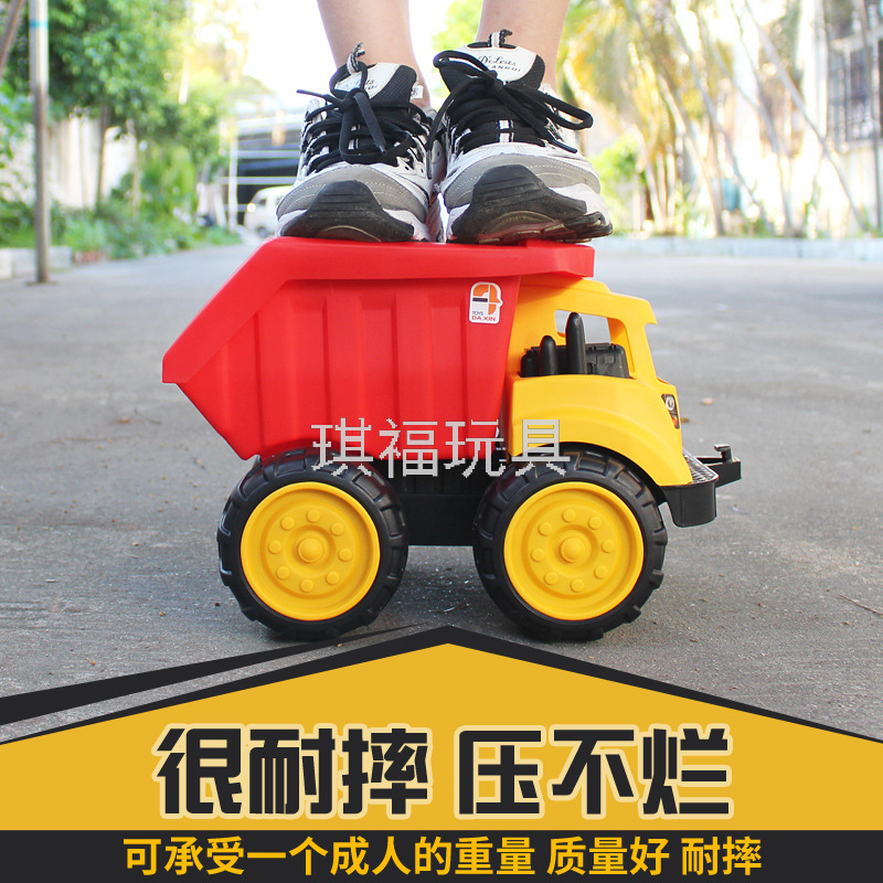 Engineering Vehicle for Children Toy Set Large Size Beach Toy Car Baby Car Toy Boy Excavator Excavator
