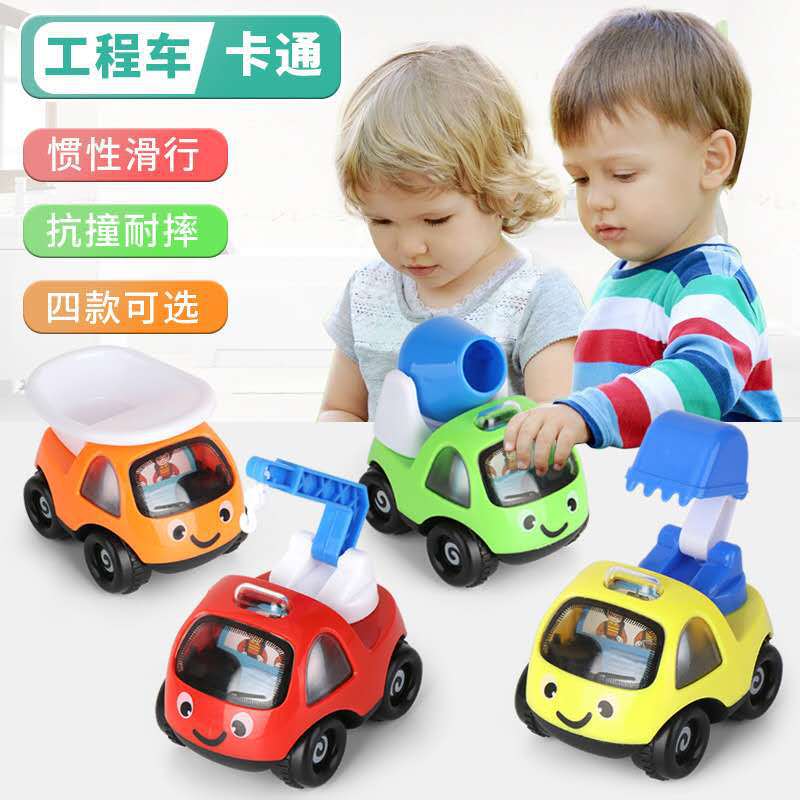 Internet Celebrity Children&#039;s Inertia Engineering Car Toys Cartoon Train Beating Doll Inertial Engineering car