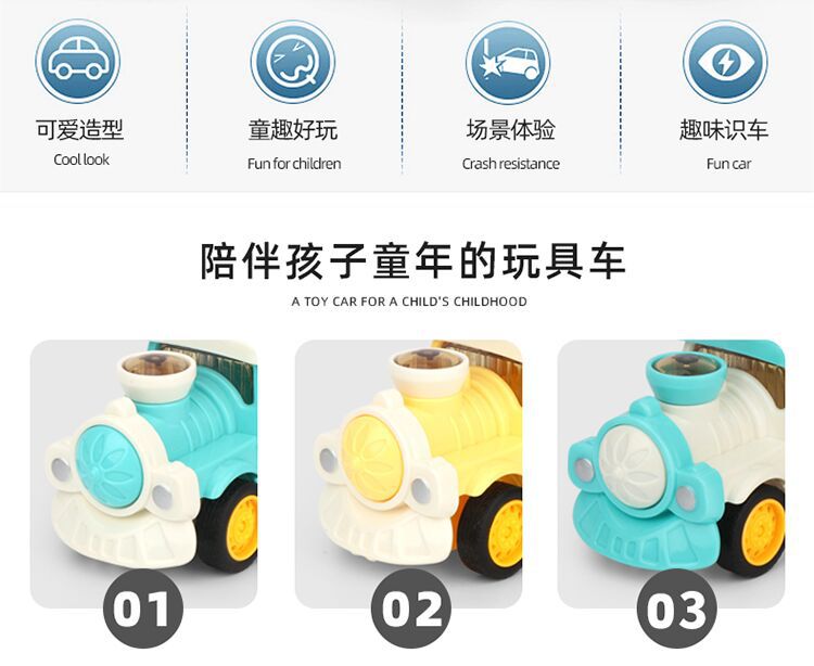 Internet Celebrity Children's Inertia Engineering Car Toys Cartoon Train Beating Doll Inertial Engineering car