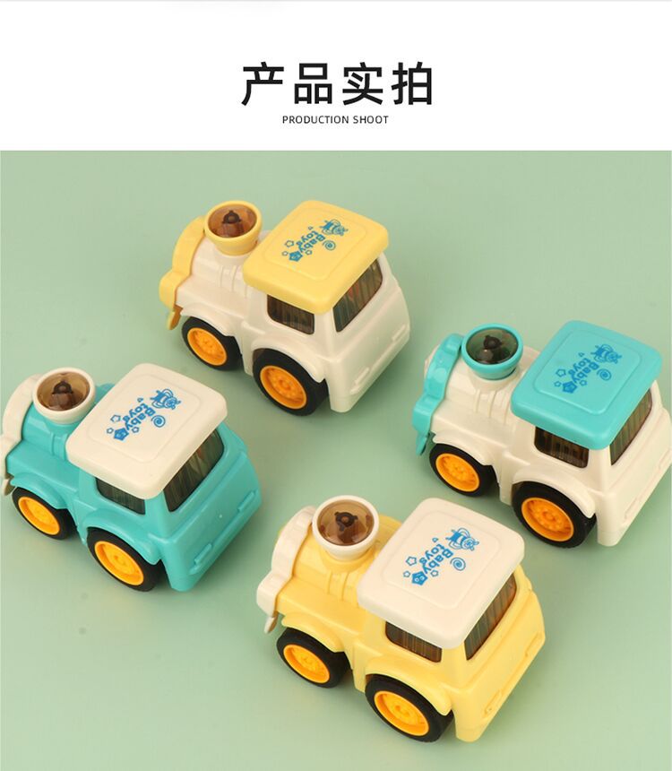 Internet Celebrity Children's Inertia Engineering Car Toys Cartoon Train Beating Doll Inertial Engineering car