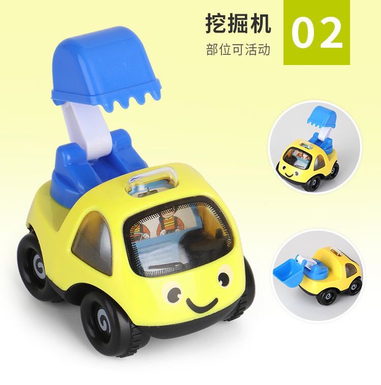 Internet Celebrity Children's Inertia Engineering Car Toys Cartoon Train Beating Doll Inertial Engineering car