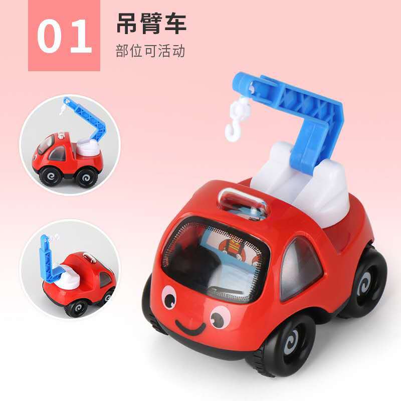 Internet Celebrity Children's Inertia Engineering Car Toys Cartoon Train Beating Doll Inertial Engineering car