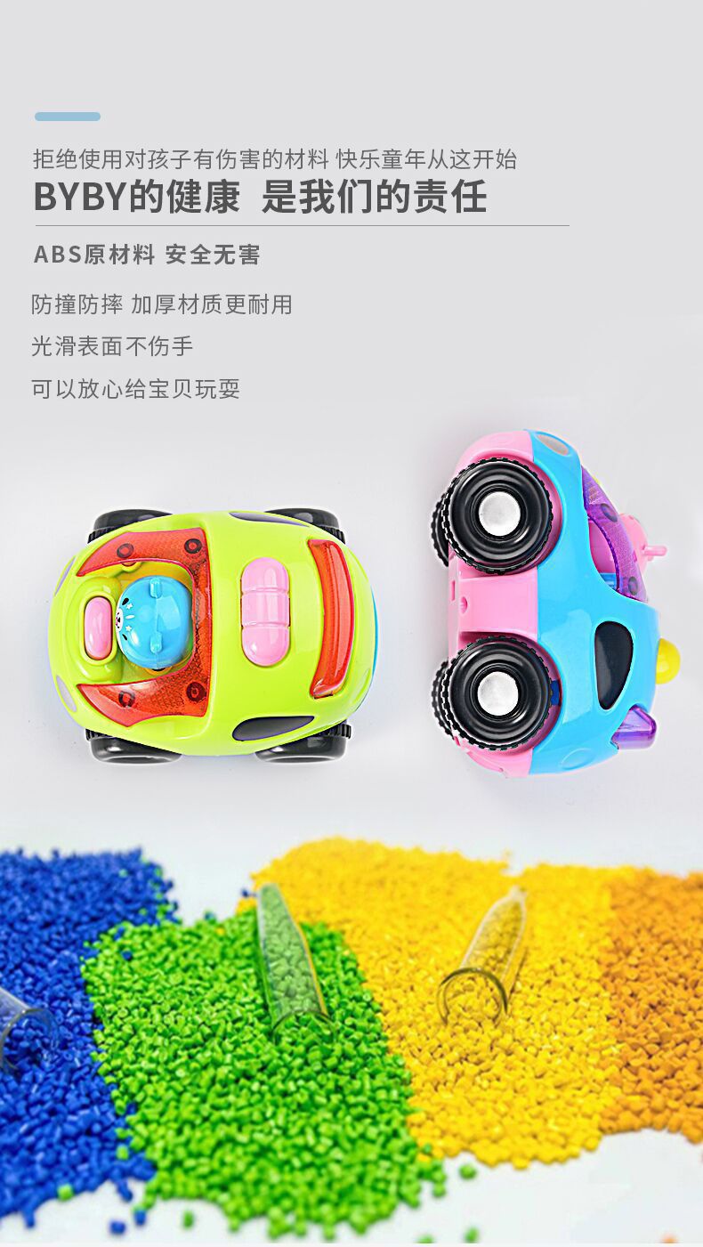 Internet Celebrity Children's Inertia Engineering Car Toys Cartoon Train Beating Doll Inertial Engineering car