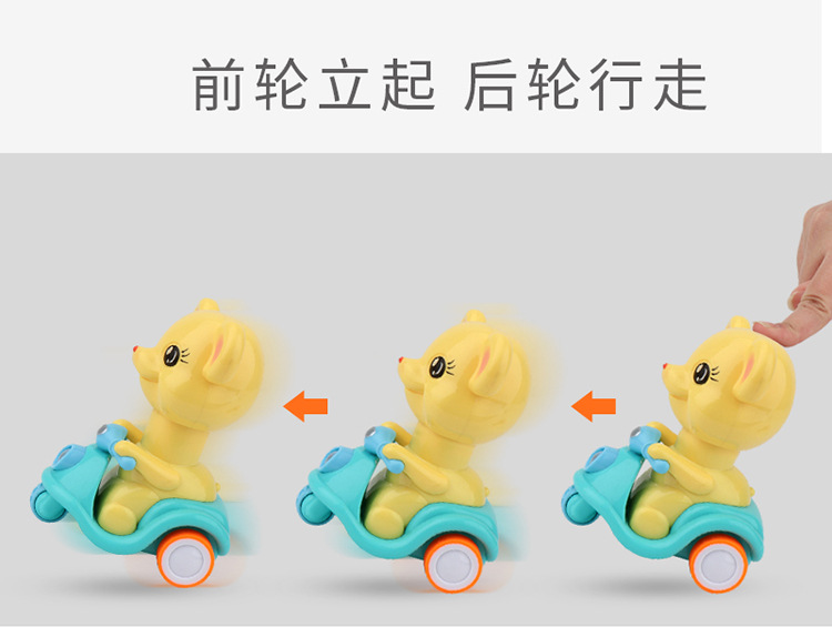 Internet Celebrity Children's Inertia Engineering Car Toys Cartoon Train Beating Doll Inertial Engineering car