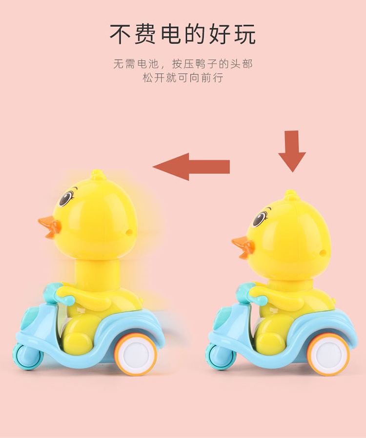 Internet Celebrity Children's Inertia Engineering Car Toys Cartoon Train Beating Doll Inertial Engineering car