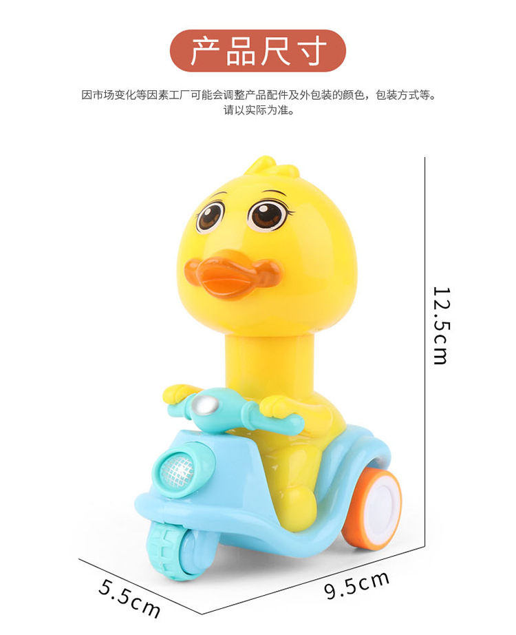 Internet Celebrity Children's Inertia Engineering Car Toys Cartoon Train Beating Doll Inertial Engineering car