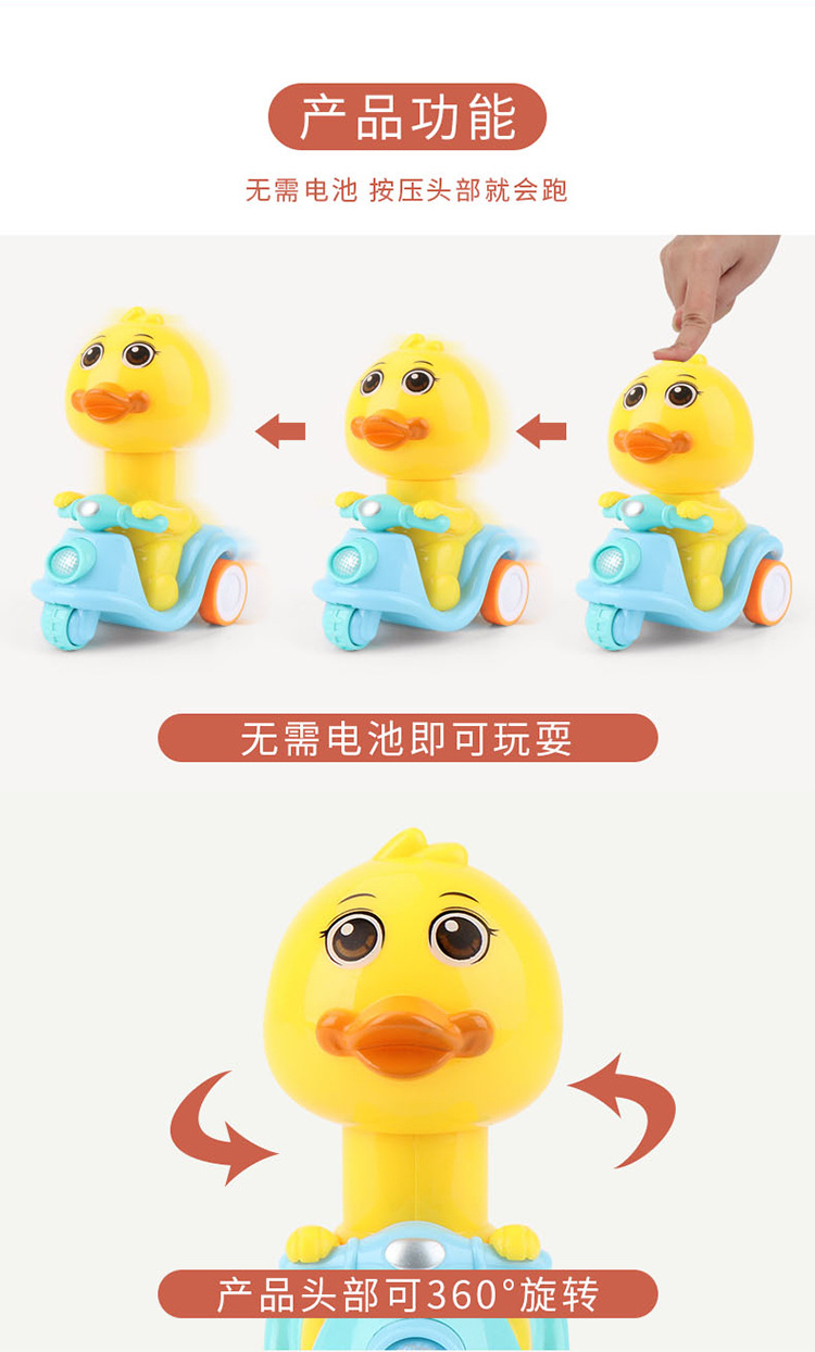 Internet Celebrity Children's Inertia Engineering Car Toys Cartoon Train Beating Doll Inertial Engineering car