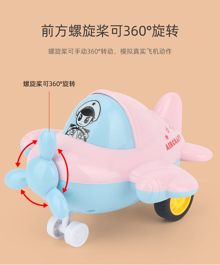 Internet Celebrity Children's Inertia Engineering Car Toys Cartoon Train Beating Doll Inertial Engineering car