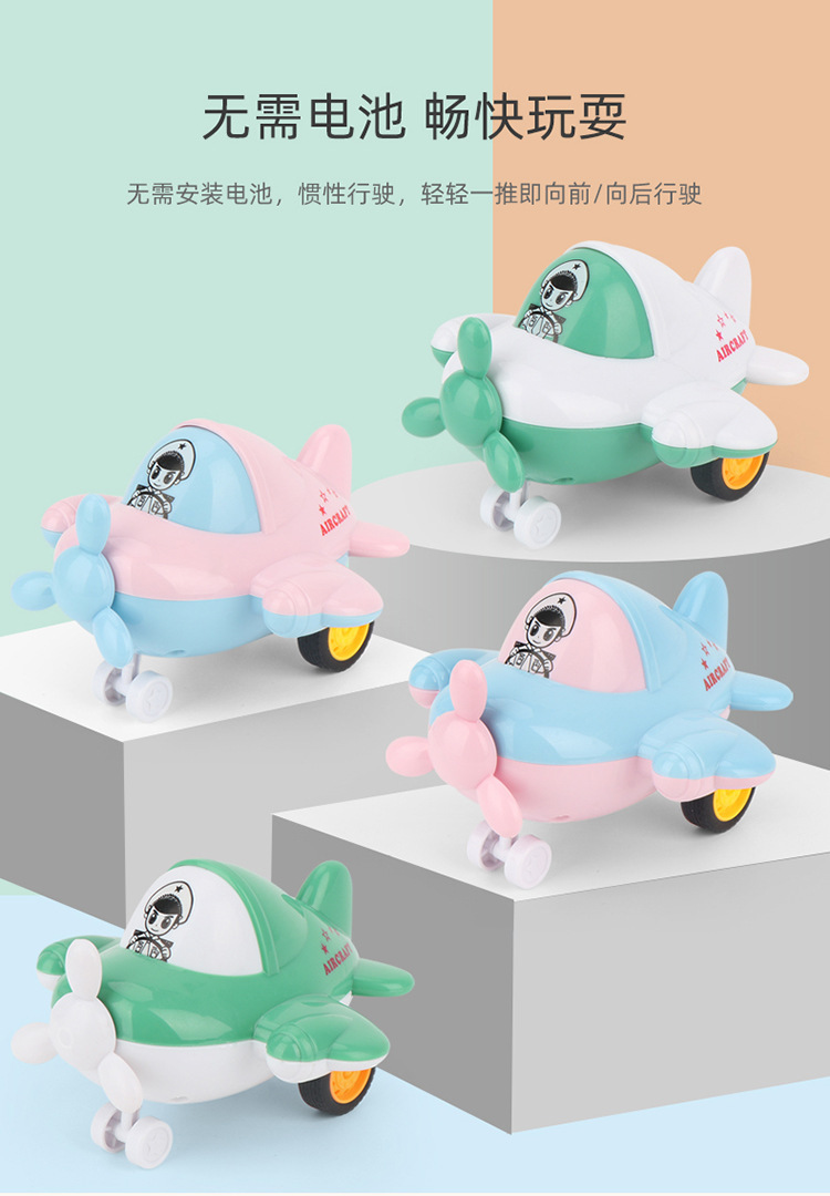 Internet Celebrity Children's Inertia Engineering Car Toys Cartoon Train Beating Doll Inertial Engineering car